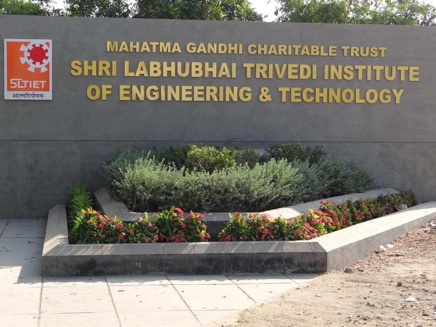 Shri Labhubhai Trivedi institute of Engineering & Technology-image