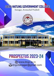 DNGC-gallery-image-0