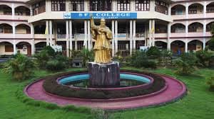 SFS College Aalo-image