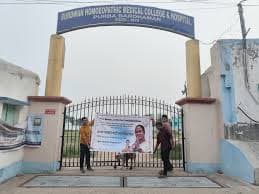 Burdwan Homoeopathic Medical College and Hospital Nutanganj