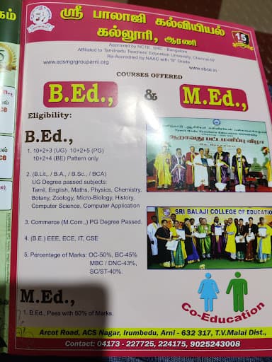 SBCEC-gallery-image-7