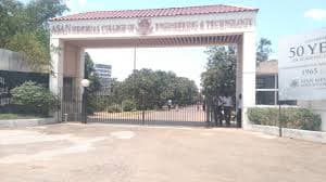 Asan Memorial College of Engineering and Technology-image