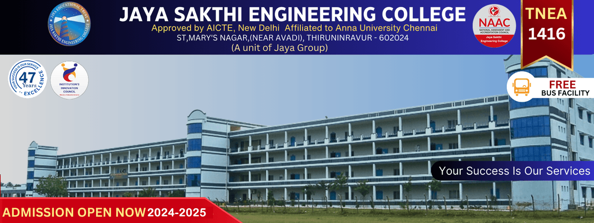 JS Engineering College-gallery-image-3