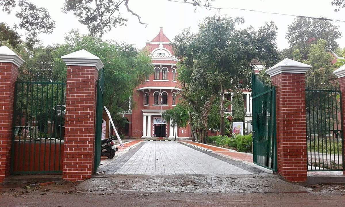 Government Arts College-image