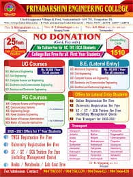 PEC Tirupattur-gallery-image-0