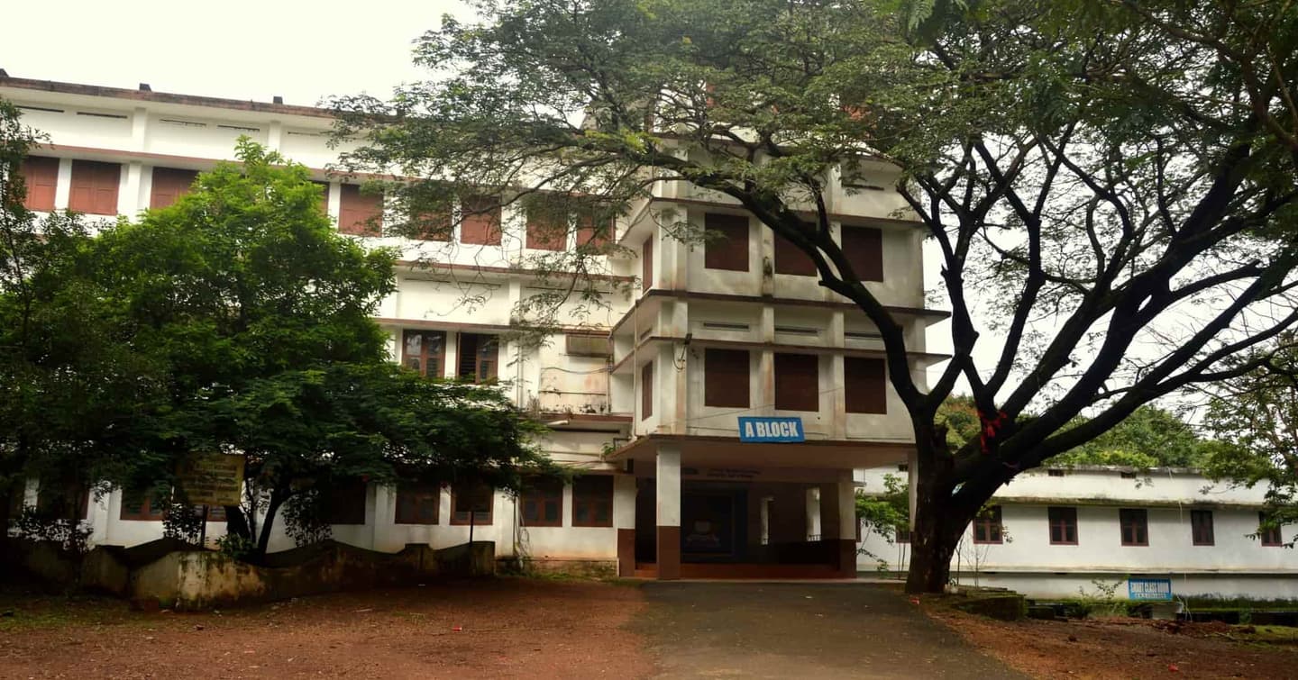 SES College Sreekandapuram-image