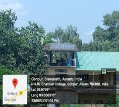 Chaiduar College-gallery-image-3