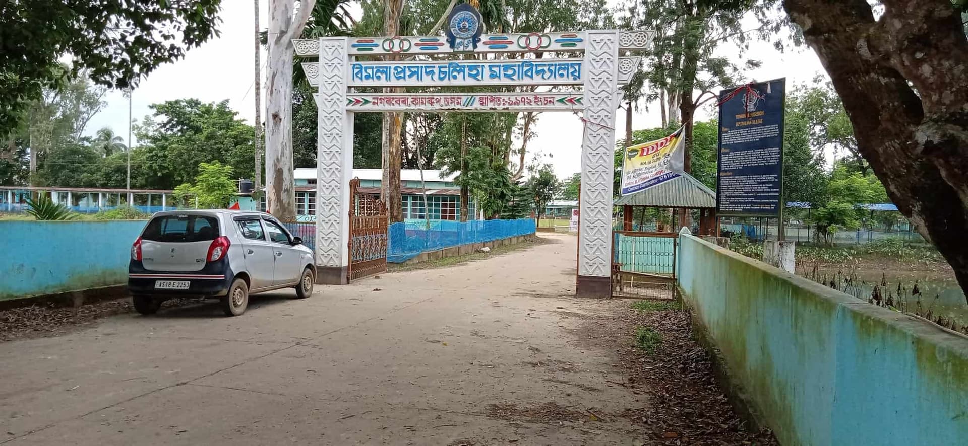 Bimala Prasad Chaliha College-image