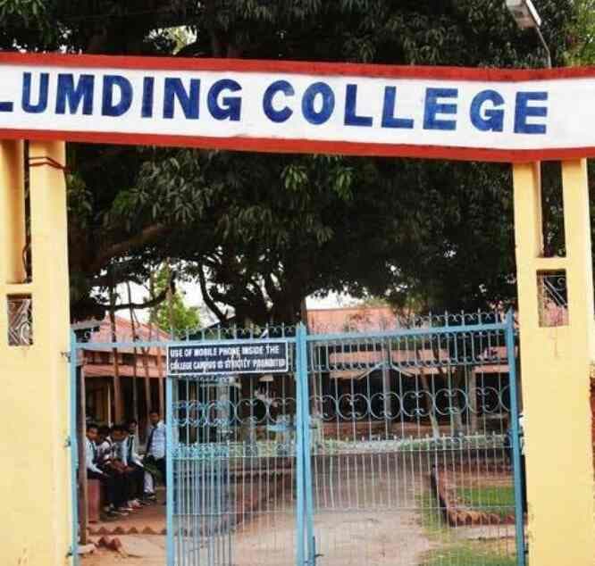 lumding college Guwahati-image