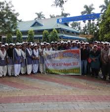 Bholanath College-image