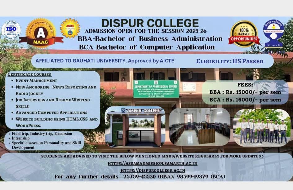 Dispur College-image