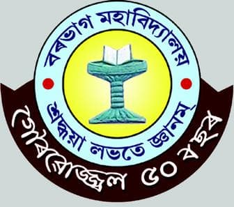 Barbhag College-logo