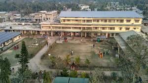 Pub Kamrup College-image