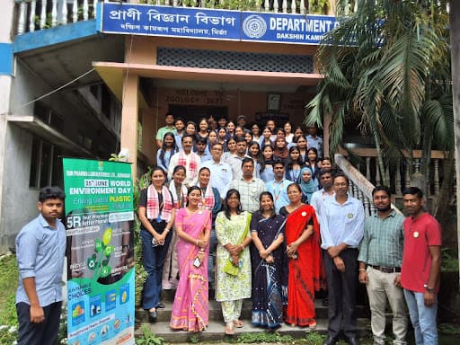 Dakshin Kamrup Girls College-gallery-image-7