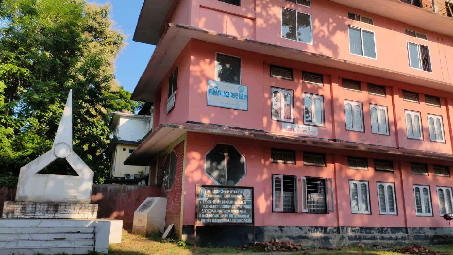 Raha College-image