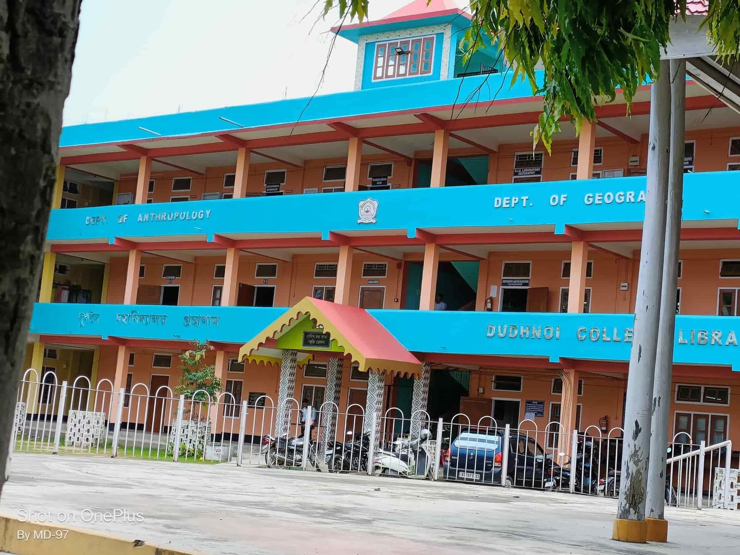Dudhnoi College-image