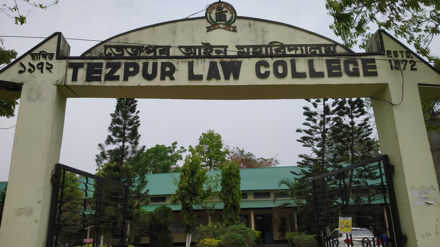 Tezpur Law College-image