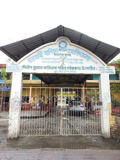 NCC Nalbari-gallery-image-7