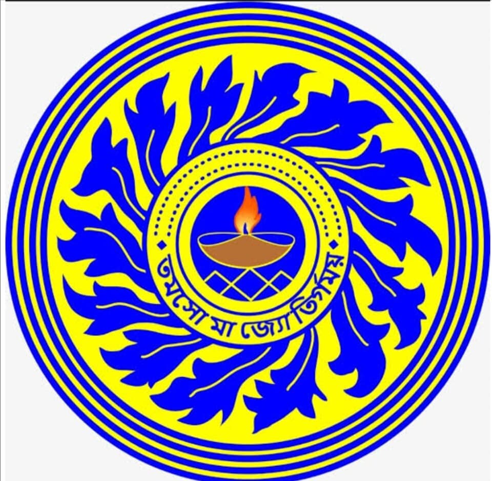 Arya Vidyapeeth College-logo