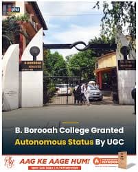 BB College-image
