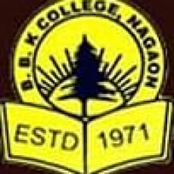 Baosi Banikanta Kakati College-logo