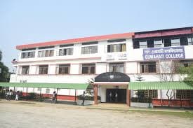 Guwahati College-image