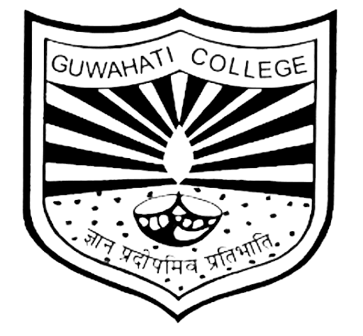 Guwahati College-gallery-image-5