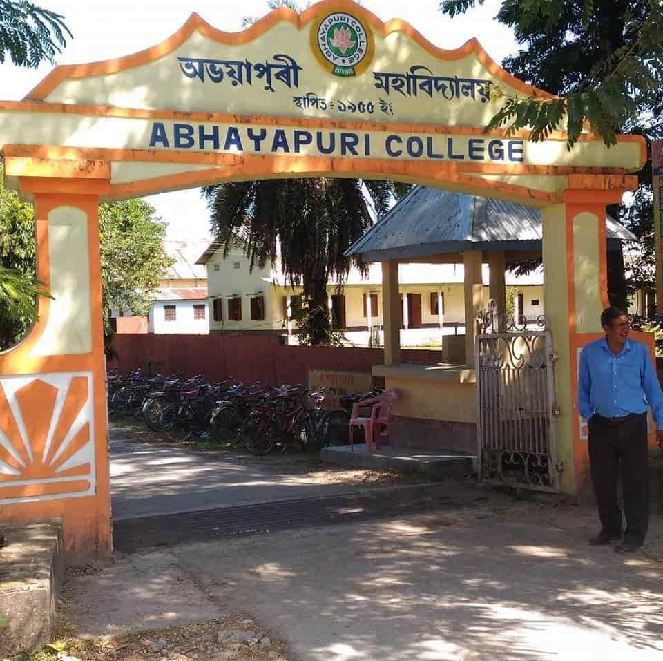 Abhayapuri College-gallery-image-1