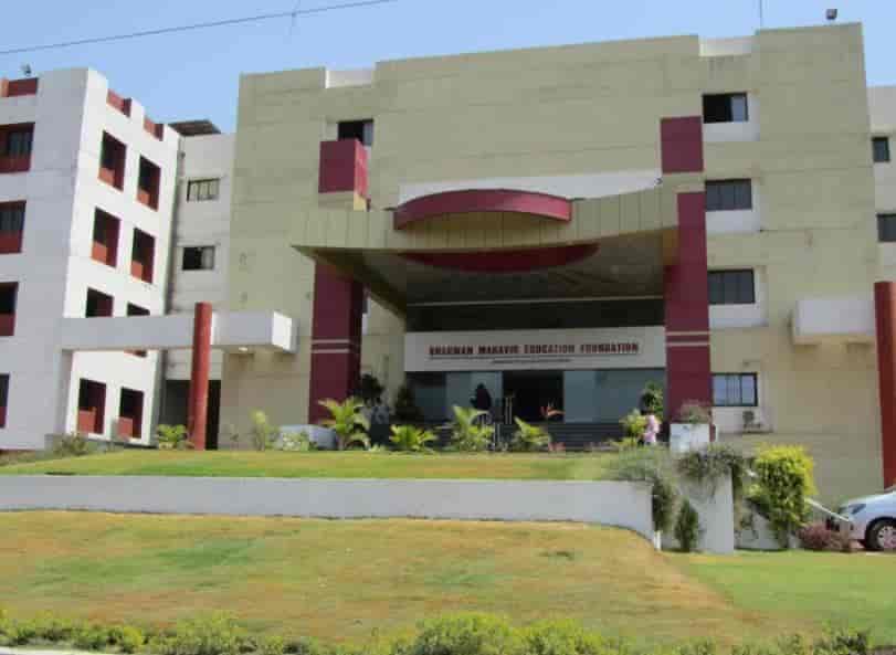 Bhagwan Mahavir College of Engineering & Technology