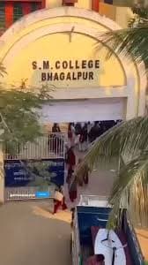 S.M. College-image