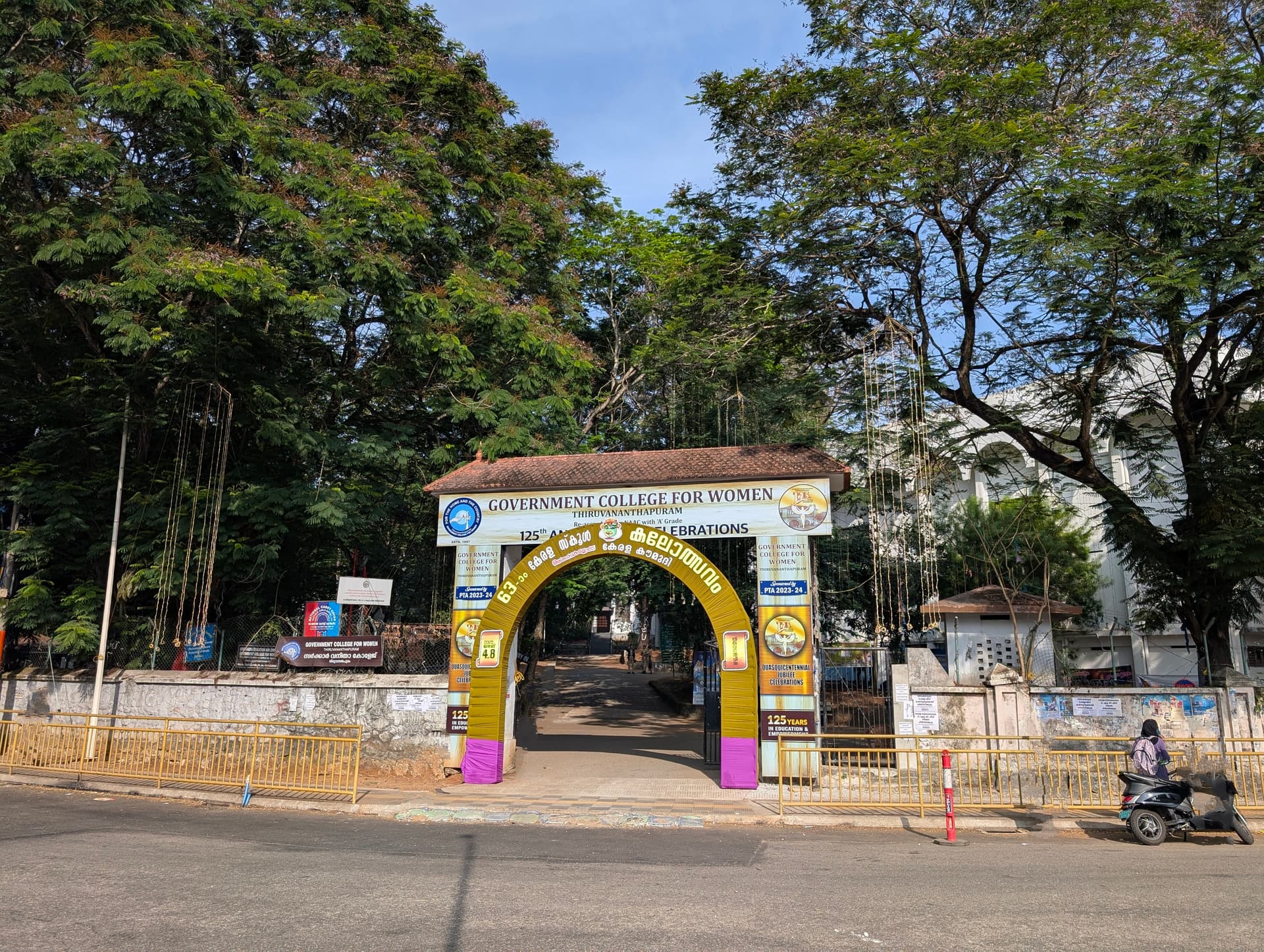 Govt. College for Women, Thiruvananthapuram-image