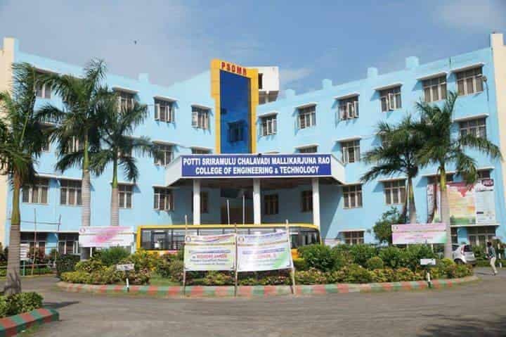 Potti Sriramulu College of Engineering and Technology-image