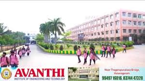 AIET Visakhapatnam-image