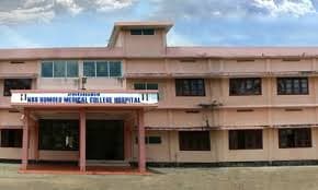 ANSS Homeo Medical College-image