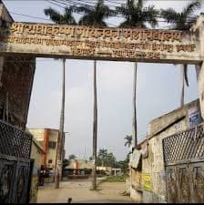 SRKG College Sitamarhi-gallery-image-1