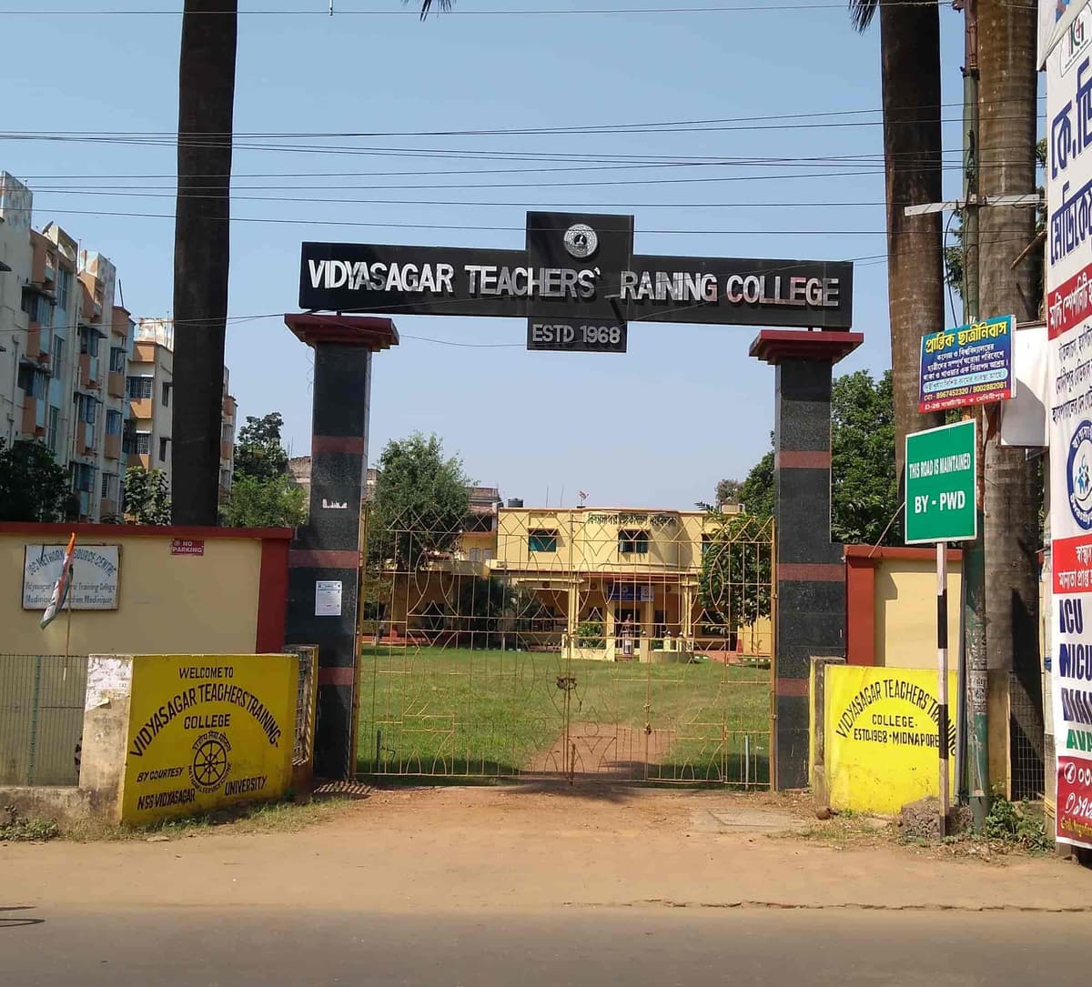 Vidyasagar Teachers' Training College-gallery-image-0