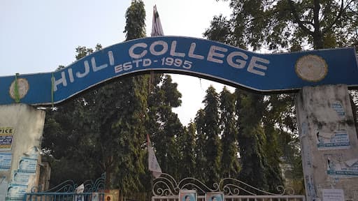 Hijli College-gallery-image-6