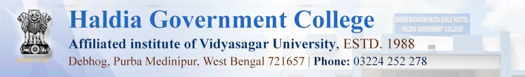 Haldia Government College-logo