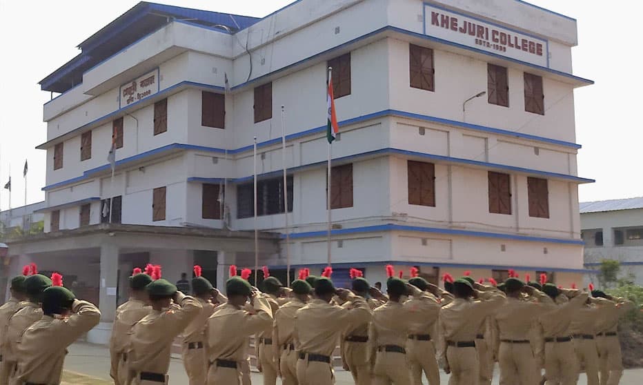Khejuri College-gallery-image-0