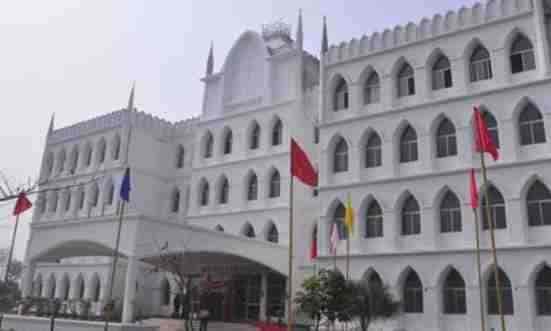 Haldia Law College-gallery-image-3