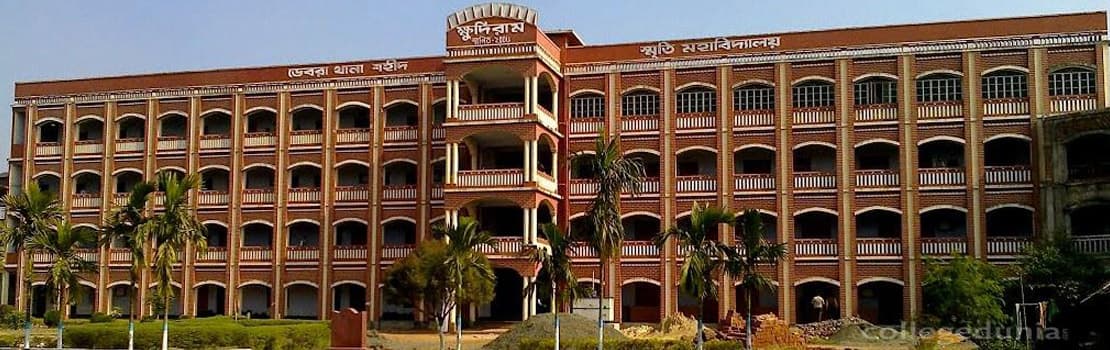 Debra Thana Sahid Kshudiram Smriti Mahavidyalaya-gallery-image-2