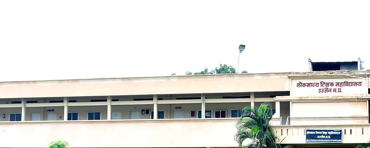 Lokmanya Tilak College of Education-gallery-image-0