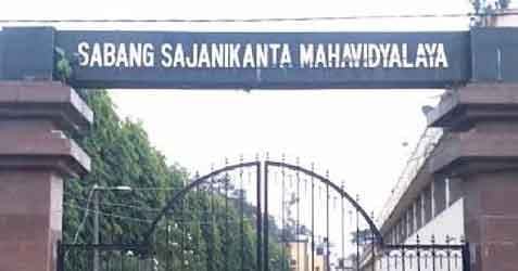 SSKMV Sabang-gallery-image-0