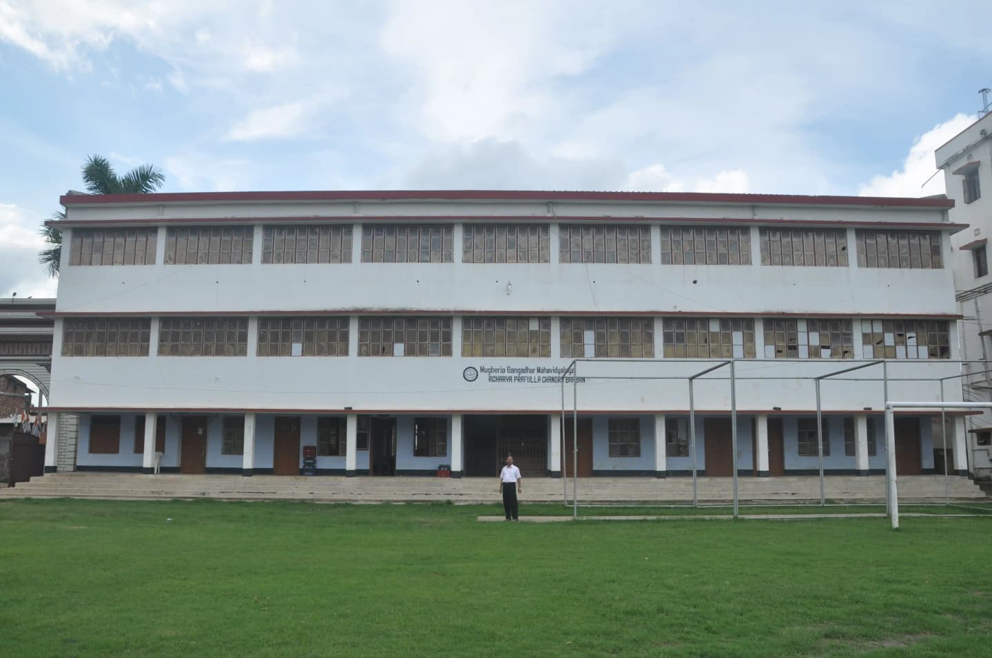 Mugberia Gangadhar Mahavidyalaya-image