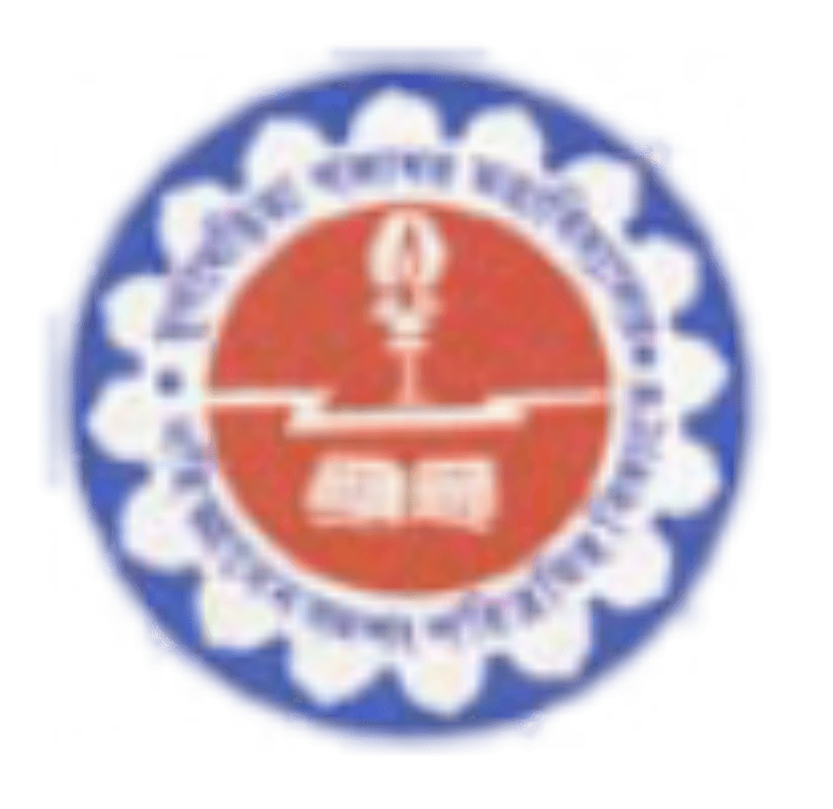 Mugberia Gangadhar Mahavidyalaya-logo
