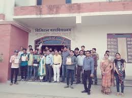 Digital Institute of Science and Technology-image