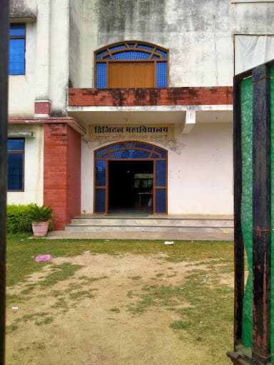 DIST Chhatarpur-gallery-image-5