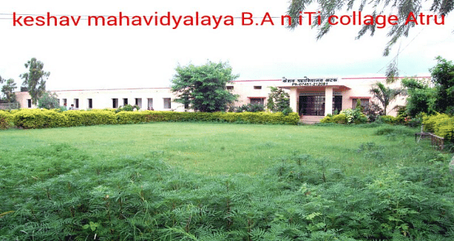 Keshav Mahavidhyalaya,rajasthan-image