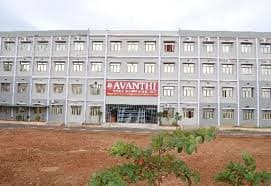 Avanthi Engineering College-gallery-image-0