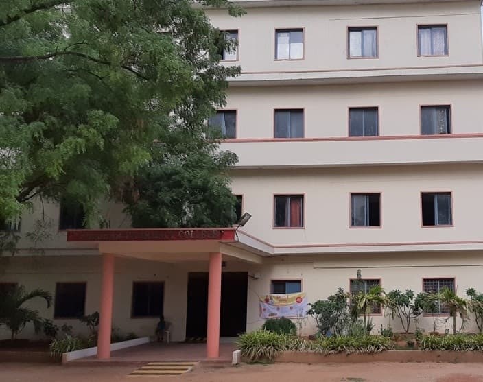 Bhaskar Pharmacy College-image